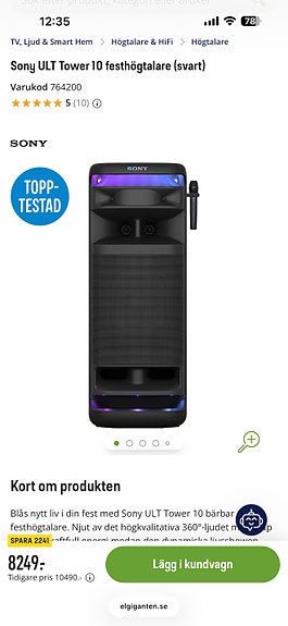 Product image 7 of 7