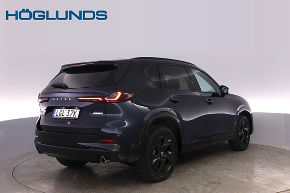 Mazda CX-5 4 of 28