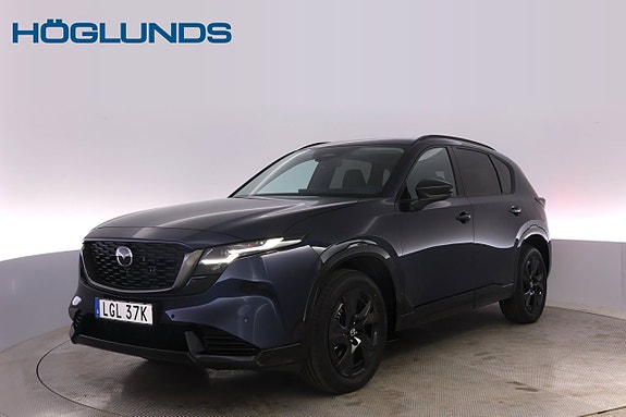 Mazda CX-5 8 of 28