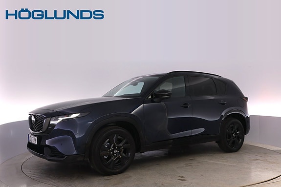 Mazda CX-5 7 of 28