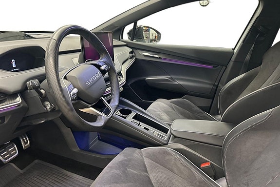 Skoda Enyaq 7 of 16