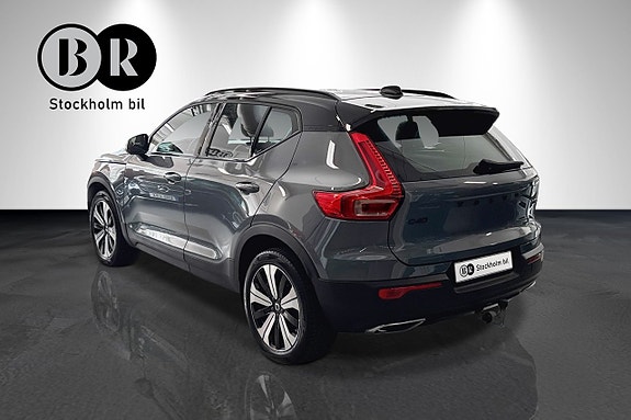 Volvo XC40 2 of 18