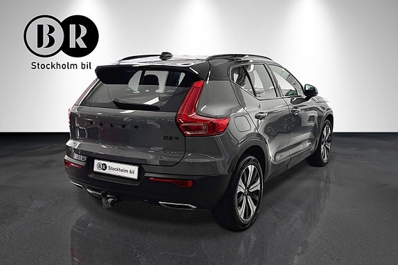 Volvo XC40 3 of 18