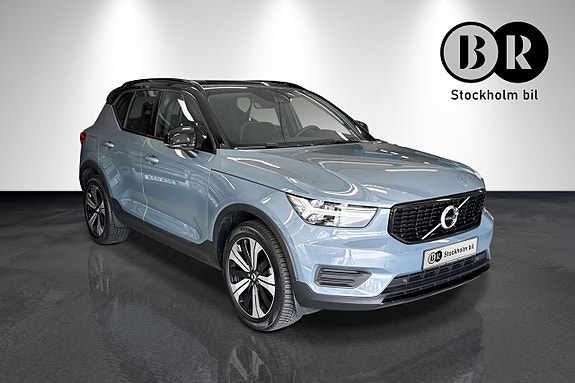 Volvo XC40 4 of 18