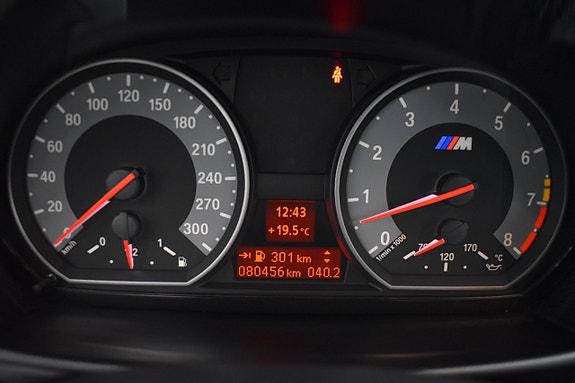 BMW M1 12 of 22