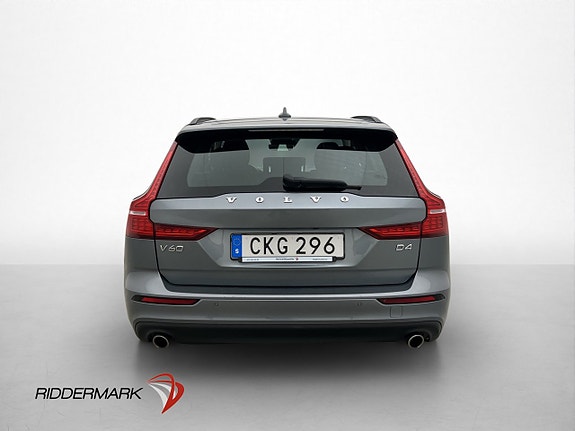 Volvo V60 5 of 30