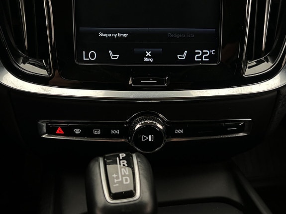 Volvo V60 27 of 30