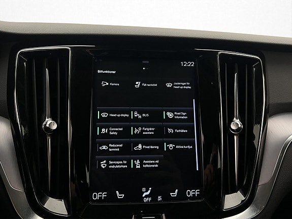 Volvo V60 25 of 30