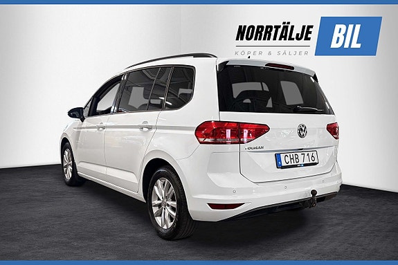 Volkswagen Touran 3 of 20