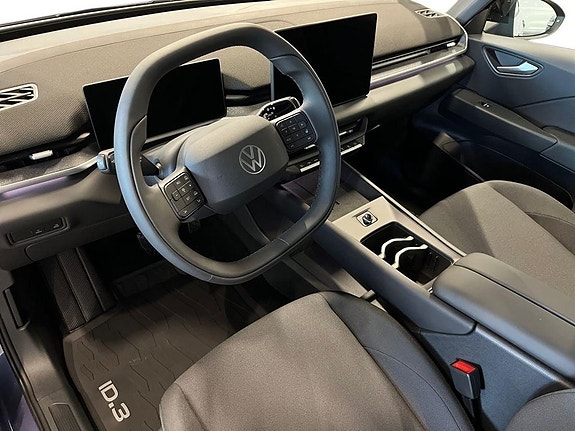 Volkswagen ID.3 Neo 5 of 14