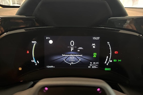Lexus NX450h+ 11 of 26