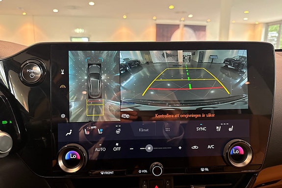 Lexus NX450h+ 12 of 26