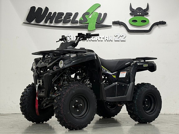 Viarelli Hunter 200 2 of 5