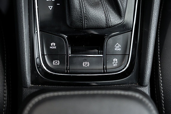 Skoda Kodiaq 26 of 30