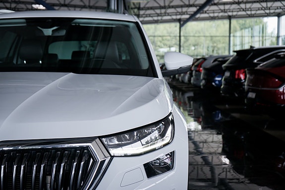 Skoda Kodiaq 4 of 30