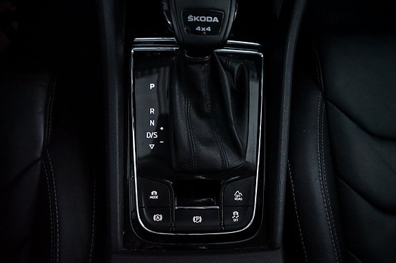 Skoda Kodiaq 24 of 30