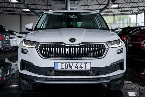 Skoda Kodiaq 3 of 30