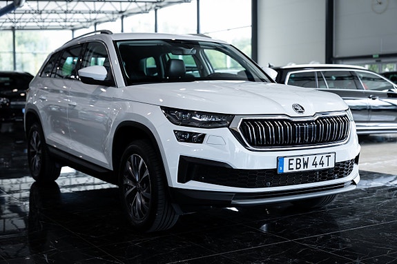 Skoda Kodiaq 3 of 30