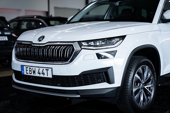 Skoda Kodiaq 4 of 30