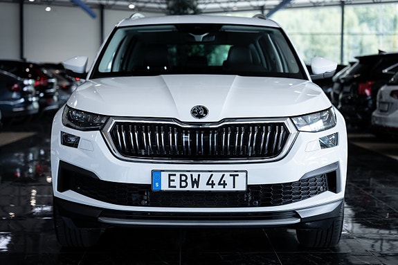 Skoda Kodiaq 2 of 30
