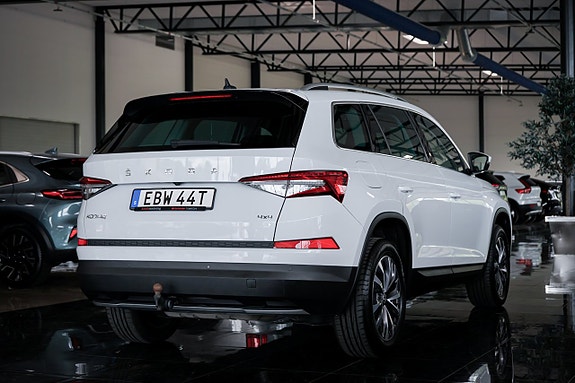 Skoda Kodiaq 6 of 30