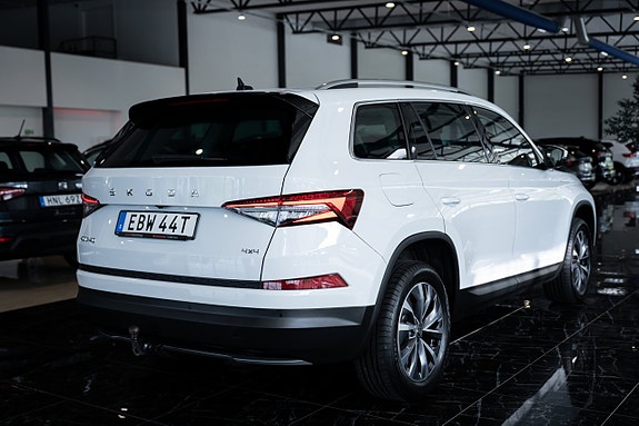 Skoda Kodiaq 12 of 30