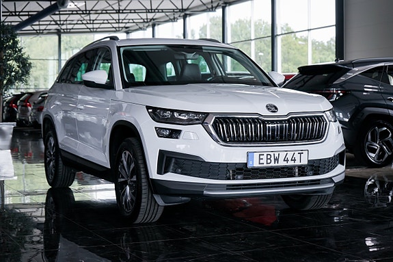 Skoda Kodiaq 2 of 30
