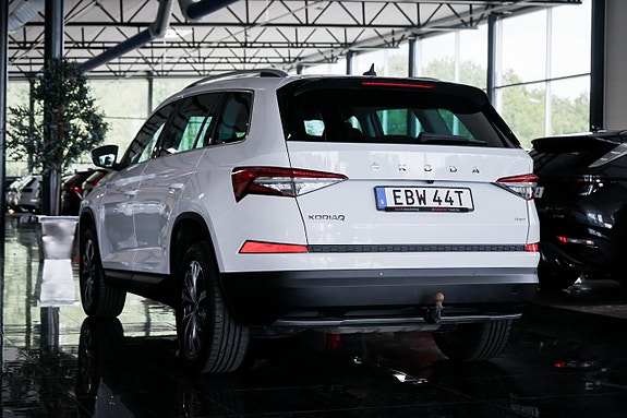 Skoda Kodiaq 7 of 30