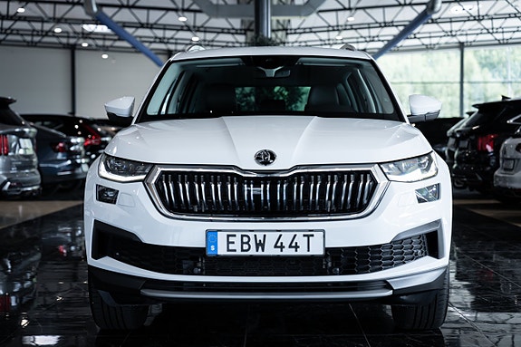 Skoda Kodiaq 5 of 30