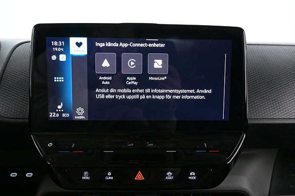 Volkswagen ID. Buzz 14 of 27