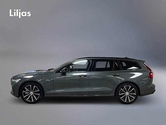 Volvo V60 3 of 19