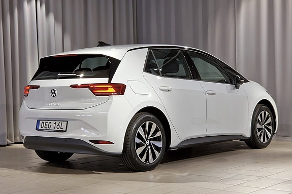 Volkswagen ID.3 Neo 5 of 17