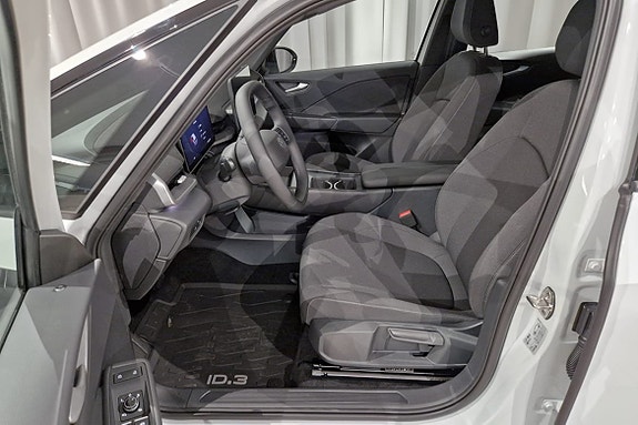 Volkswagen ID.3 Neo 7 of 17