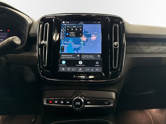 Volvo XC40 23 of 25