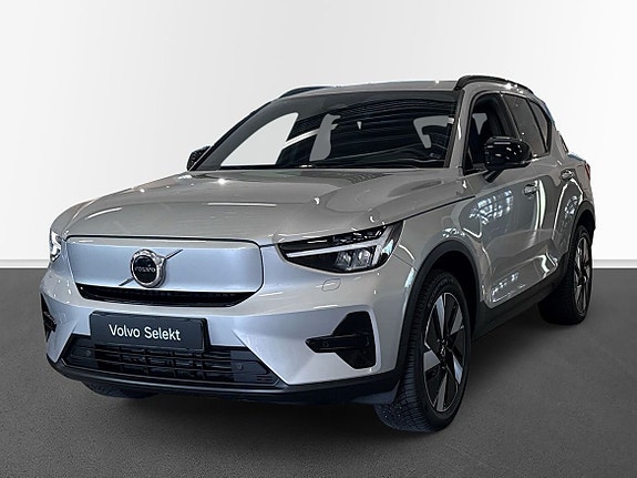 Volvo XC40 2 of 25