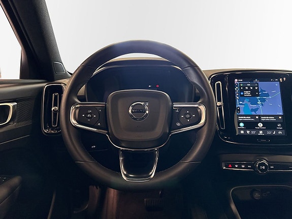 Volvo XC40 21 of 25
