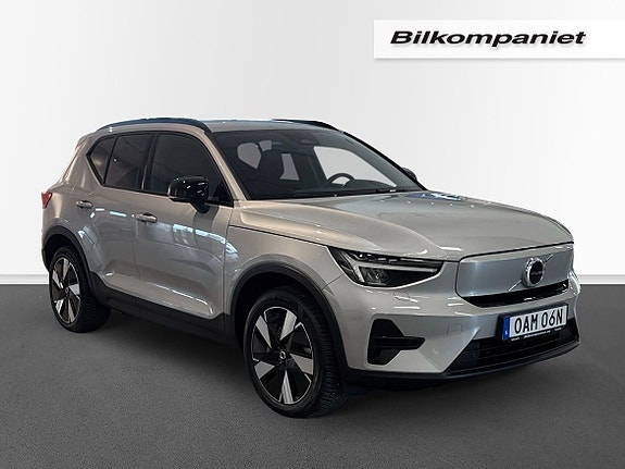 Volvo XC40 6 of 25