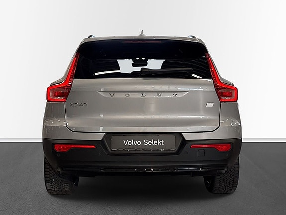 Volvo XC40 16 of 25