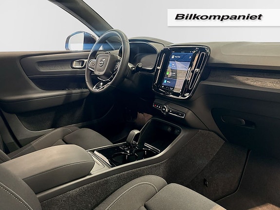 Volvo XC40 18 of 25