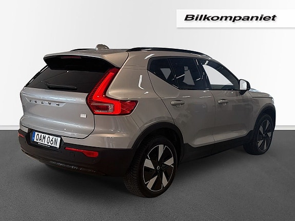 Volvo XC40 7 of 25