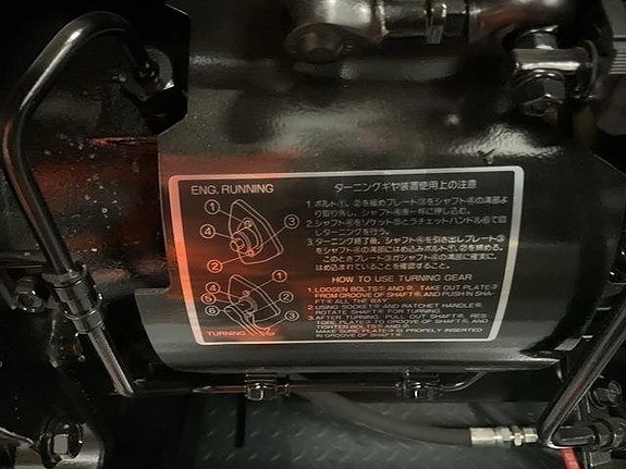 Coromatic T2500 21 of 24