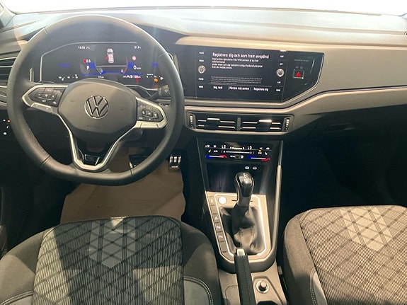 Volkswagen Taigo 8 of 17