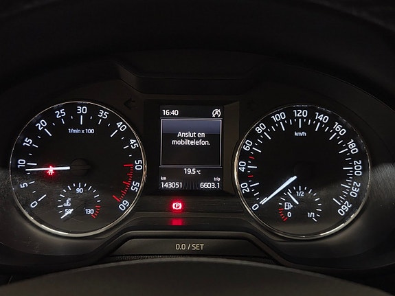 Skoda Octavia 14 of 20