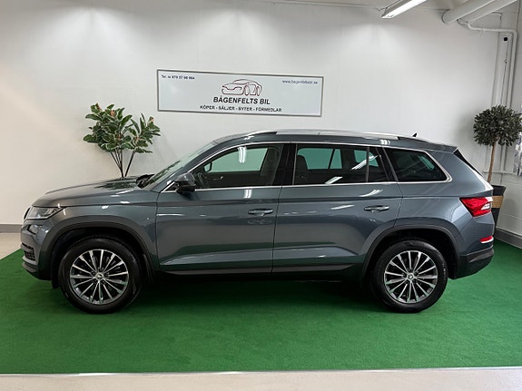 Skoda Kodiaq 2 of 24