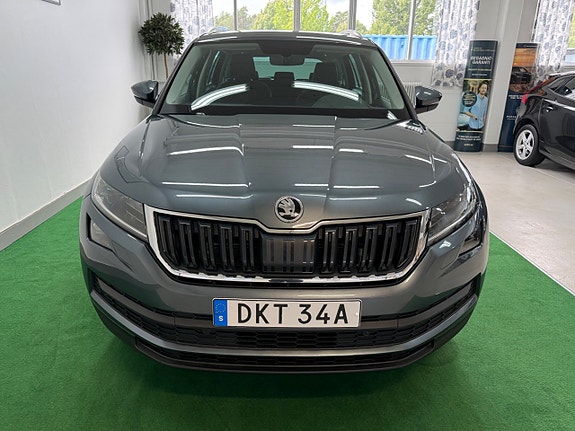 Skoda Kodiaq 7 of 24