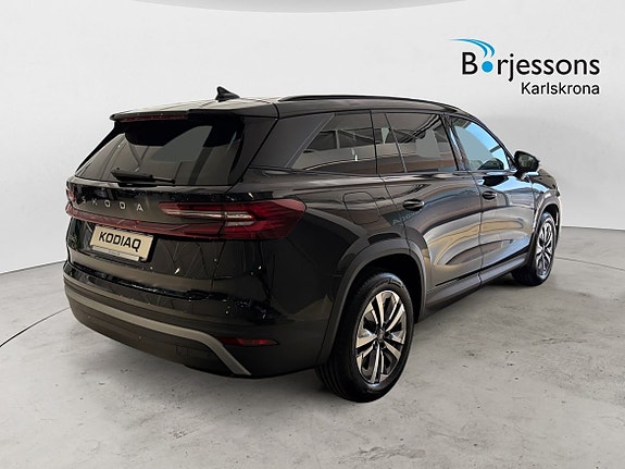 Skoda Kodiaq 3 of 19