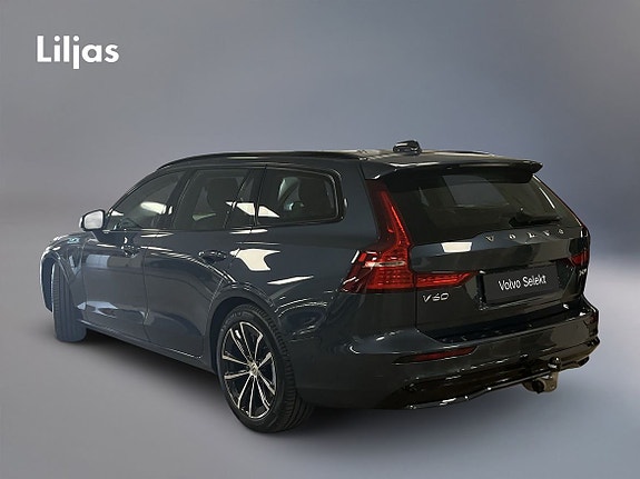 Volvo V60 4 of 13