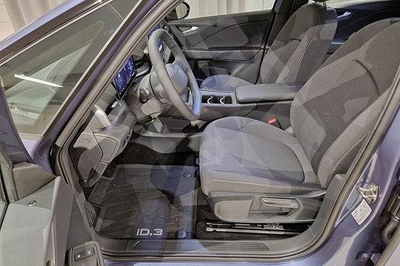 Volkswagen ID.3 Neo 7 of 18