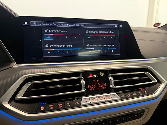 BMW X5 15 of 25