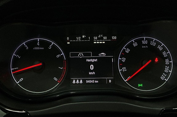 Opel Corsa 17 of 27
